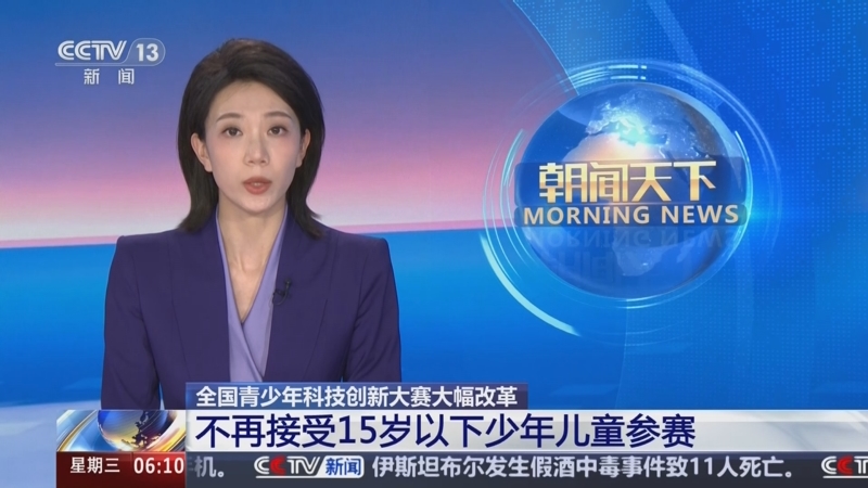 尚可
