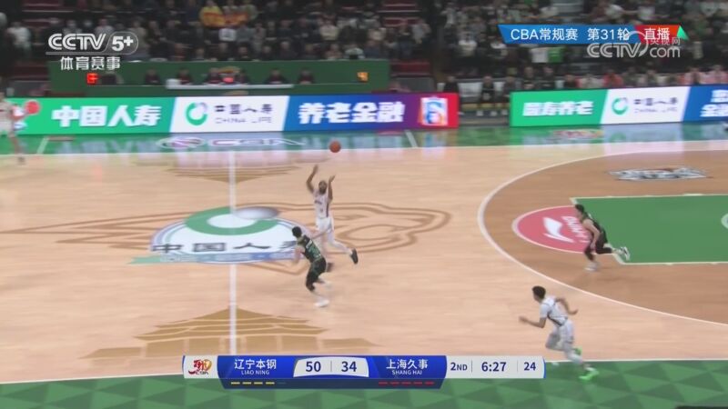 拖垮