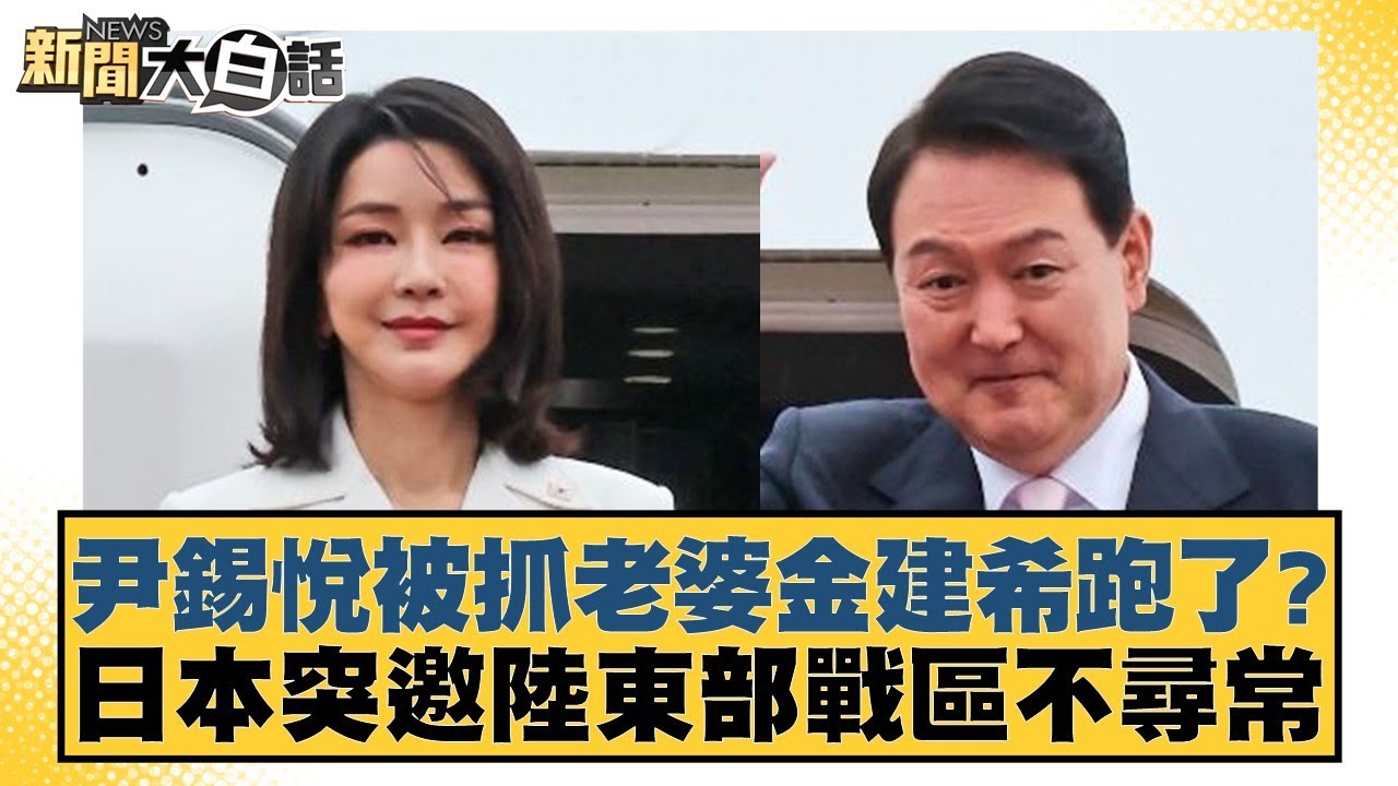 手段来减少