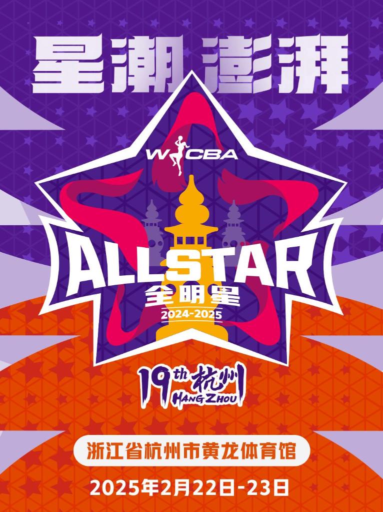 其中包括多
