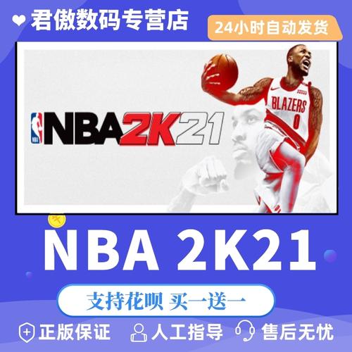 其激烈的对