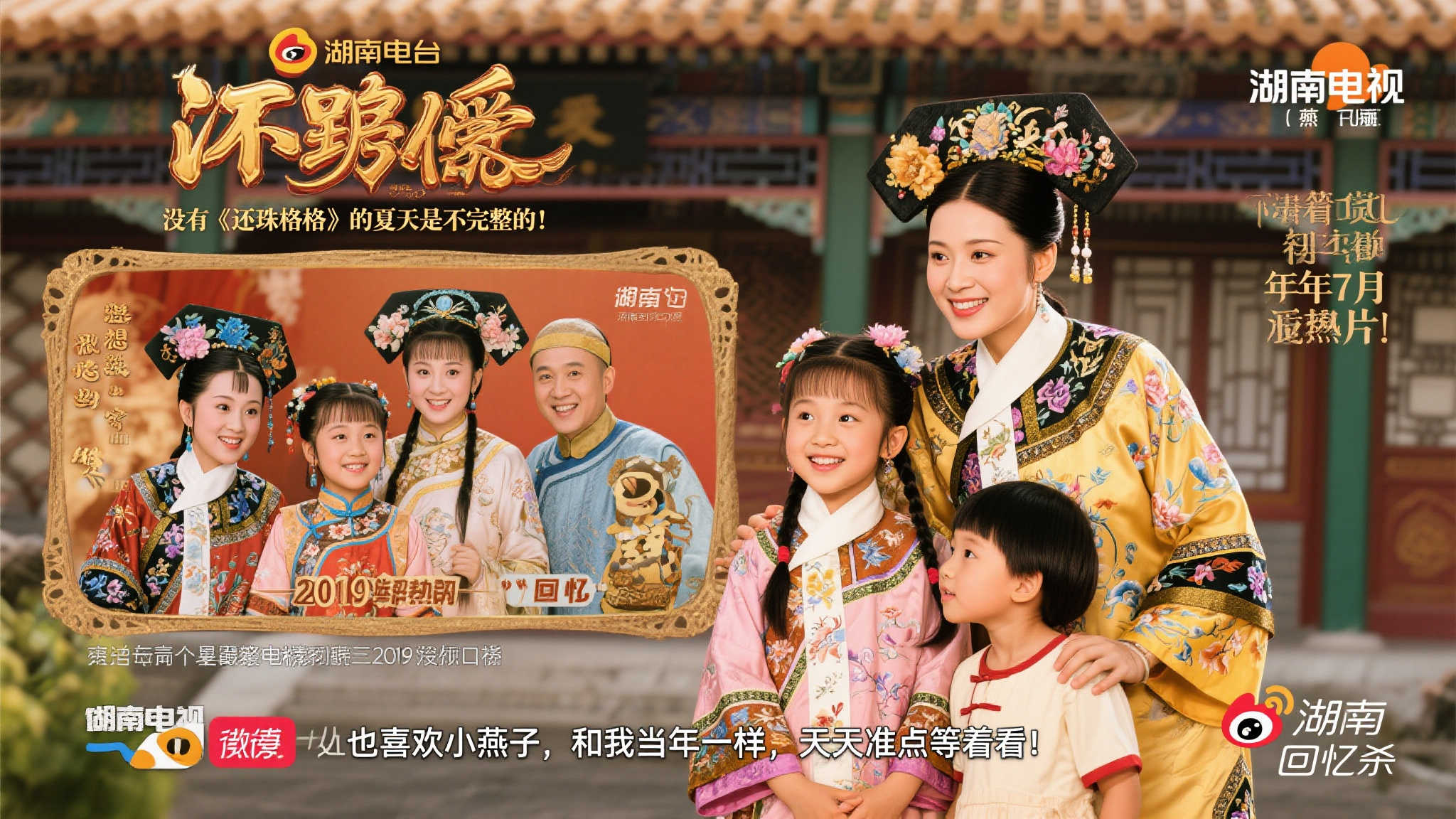 及其灵活调 及其灵活调