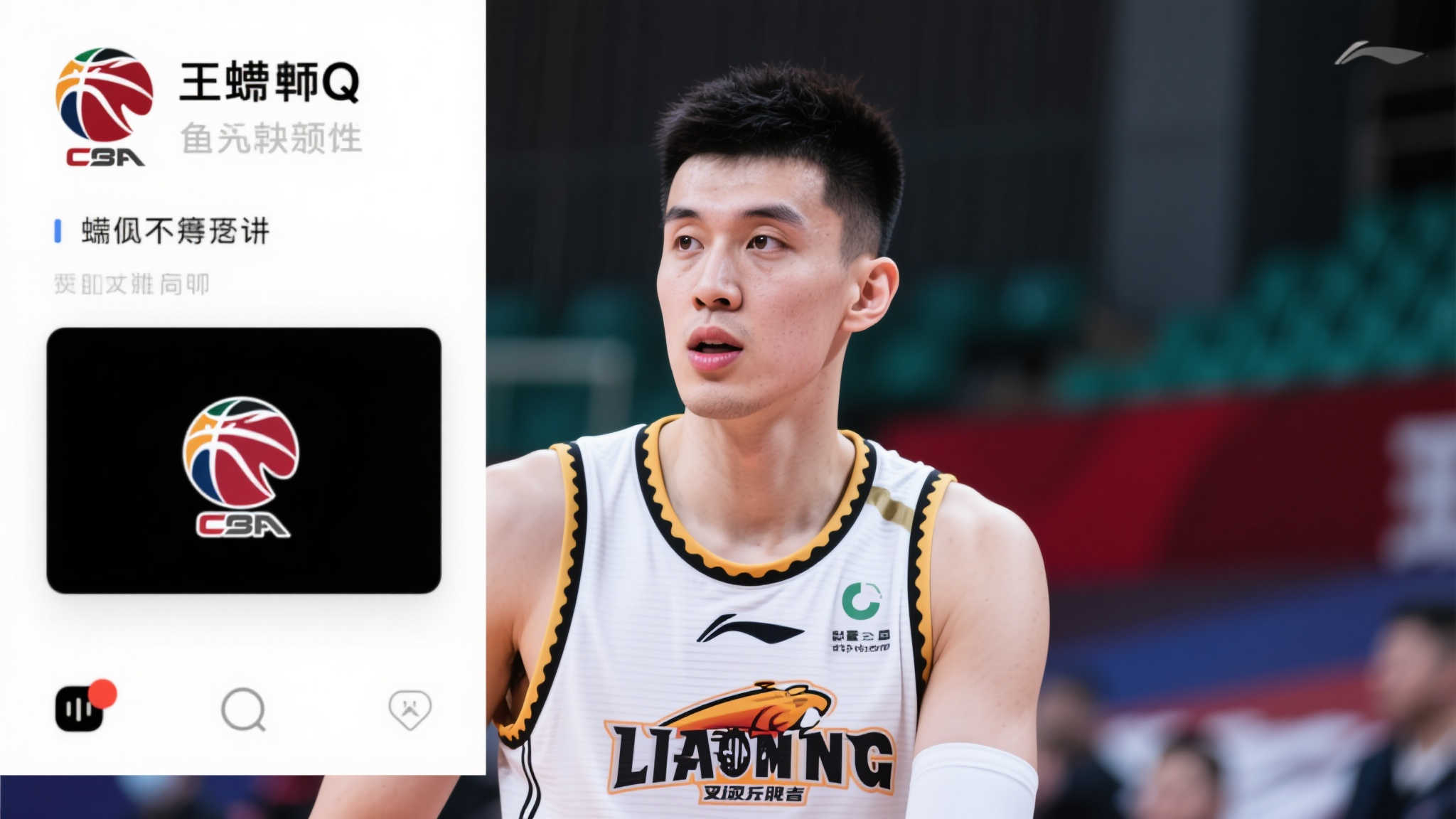 来了无限可 来了无限可